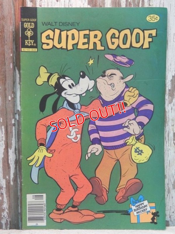 画像1: bk-131211-06 Super Goof / Whitman 1978 Comic