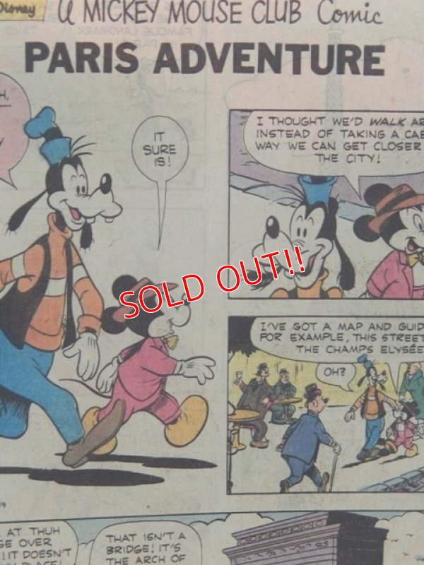 画像2: bk-131211-07 Mickey Mouse and Goofy / Whitman 1977 Paris Adventure Comic