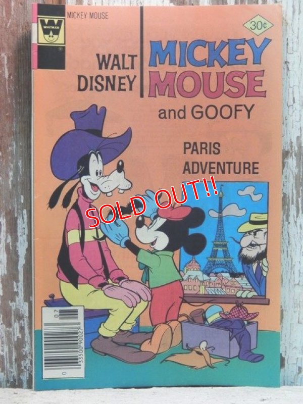 画像1: bk-131211-07 Mickey Mouse and Goofy / Whitman 1977 Paris Adventure Comic