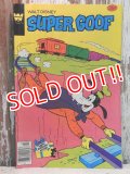 bk-131211-05 Super Goof / Whitman 1978 Comic