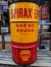 画像1: dp-140108-25 Shell / 50's-60's Oil can (1)