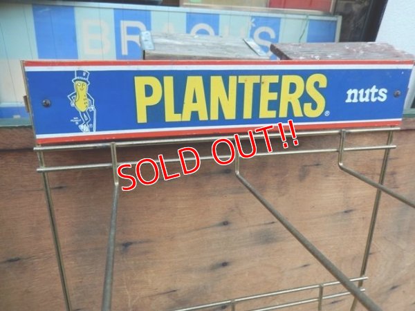 画像2: dp-140108-15 Planters / Mr.Peanuts 60's-70's Metal Rack