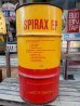 画像4: dp-140108-25 Shell / 50's-60's Oil can (4)