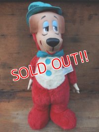 ct-131224-03 Huckleberry Hound / Knickerbocker 50's doll
