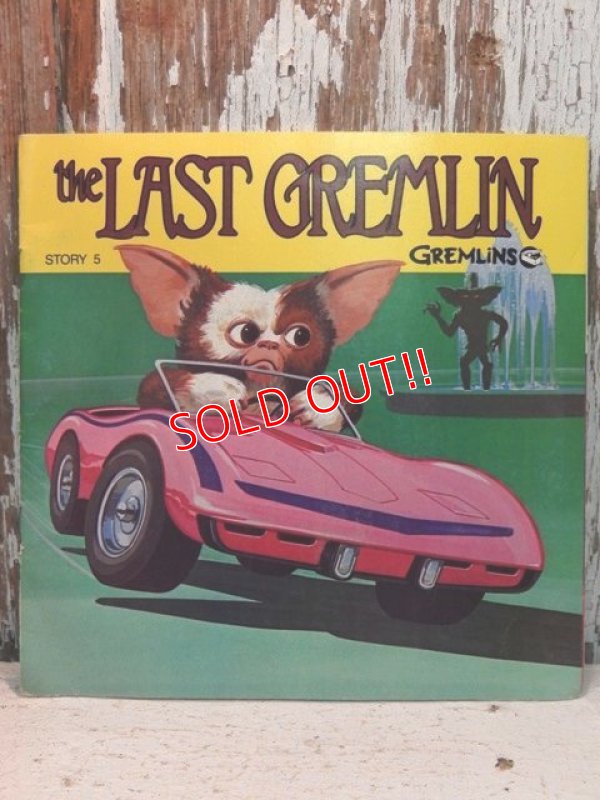 画像1: ct-140114-10 Gremlins / 80's Read-Along Record Story 5