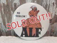 pb-140114-13 ALF / 80's Pinback (H)