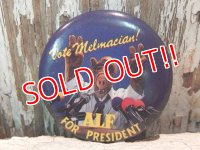 pb-140114-10 ALF / 80's Pinback (E)