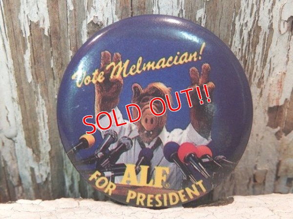 画像1: pb-140114-10 ALF / 80's Pinback (E)