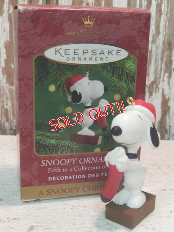 画像1: ct-130716-67 Snoopy / Hallmark 2000 Keepsake Ornament