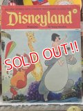 bk-140114-04 Disneyland Magazine / February 13, 1973 NO.53