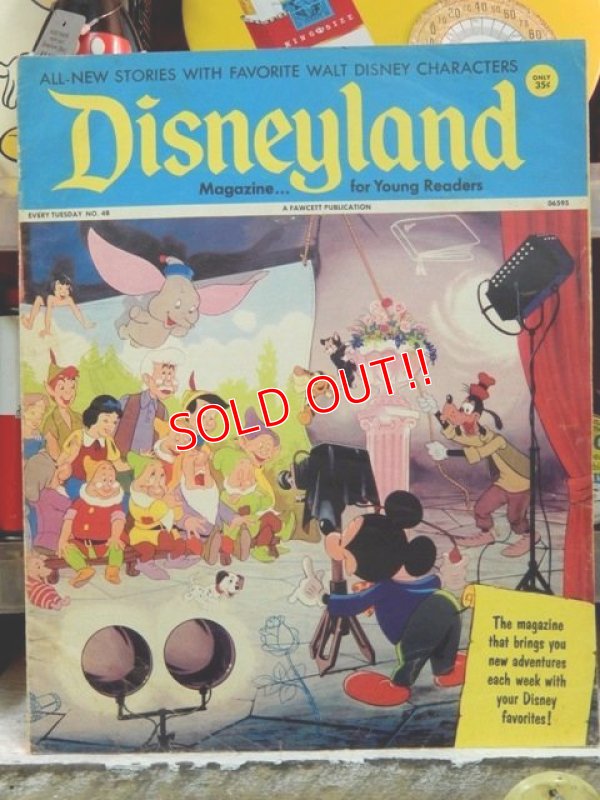 画像1: bk-140114-03 Disneyland Magazine / January 9, 1973 NO.48