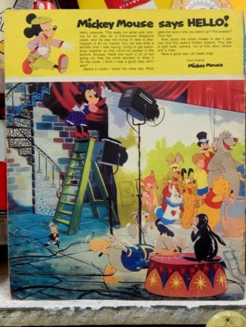 他の写真3: bk-140114-03 Disneyland Magazine / January 9, 1973 NO.48