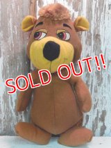 ct-111207-09 Boo Boo / Mighty Star 80's Plush doll