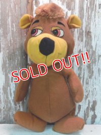 ct-111207-09 Boo Boo / Mighty Star 80's Plush doll
