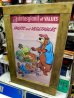 画像1: ct-140121-74 Br'er Bear & Br'er Rabbit / 60's Vintage Poster (1)