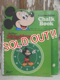 ct-140121-71 Mickey Mouse / 70's Tells The Time Chalk Book