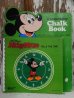 画像1: ct-140121-71 Mickey Mouse / 70's Tells The Time Chalk Book (1)