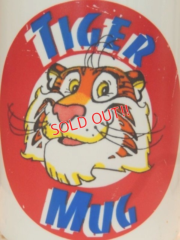 画像5: ct-140114-16 Exxon / Tango-Tiger 70's-80's Plastic Tumbler