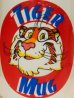 画像5: ct-140114-16 Exxon / Tango-Tiger 70's-80's Plastic Tumbler (5)