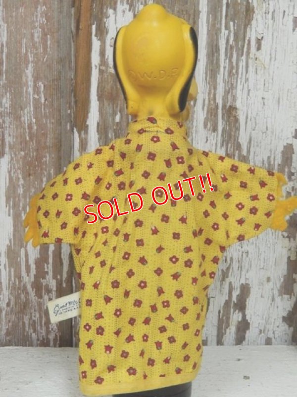 画像4: ct-140121-25 Pluto / Gund 50's Hand Puppet