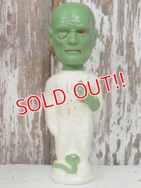 sk-140128-01 Universal Monster / Mummy 60's Soaky
