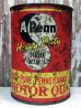 画像1: dp-140114-10 A Penn / Motor Oil Can (1)