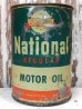 画像1: dp-140114-11 N.M.Co National Regular / Motor Oil Can (1)