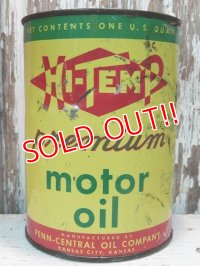 dp-140114-13 Hi-Temp Premium / Motor Oil Can