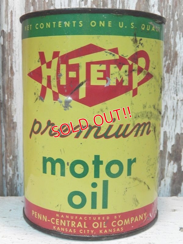 画像1: dp-140114-13 Hi-Temp Premium / Motor Oil Can