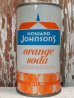 画像1: dp-140201-010 Howard Johnson's / Vintage Orange Soda Can (1)