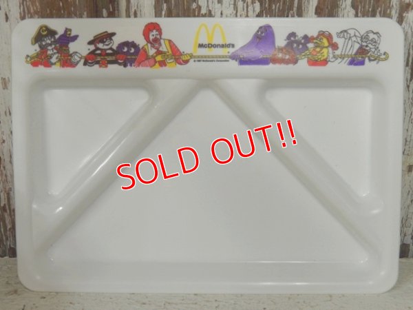 画像1: ct-140211-44 McDonald's / 80's Plastic partitioned tray