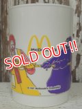 ct-140211-49 McDonald's / 80's Plastic Cup