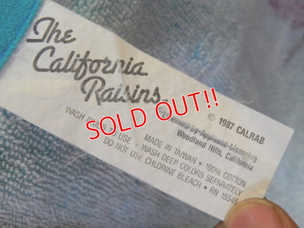 画像4: ct-140211-64 California Raisins / 80's Big Towel