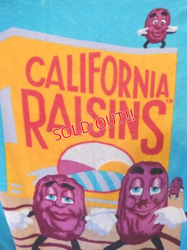 画像2: ct-140211-64 California Raisins / 80's Big Towel