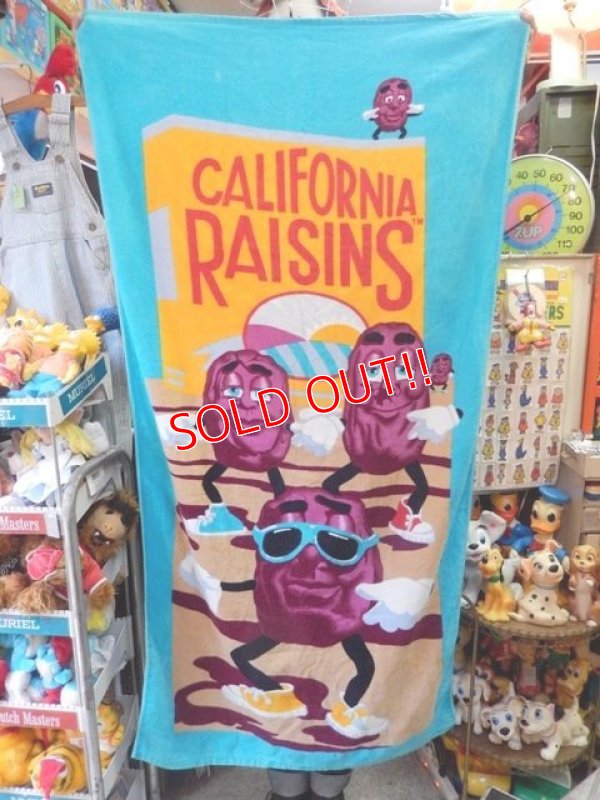 画像1: ct-140211-64 California Raisins / 80's Big Towel