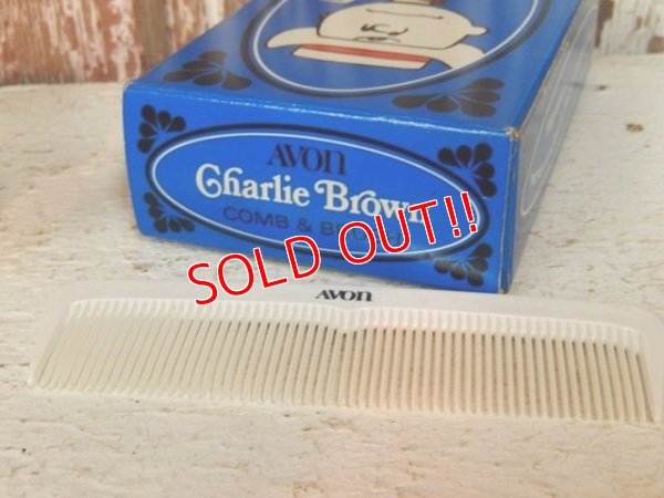 画像5: ct-140211-43 Charlie Brown / AVON 70's Comb & Brush