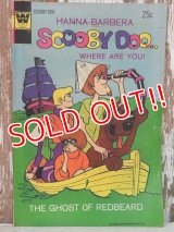 bk-131211-28 Scooby Doo / Whitman 1971 comic