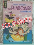 bk-131211-22 The Flintstones and Pebbles / Gold Key 1970 comic