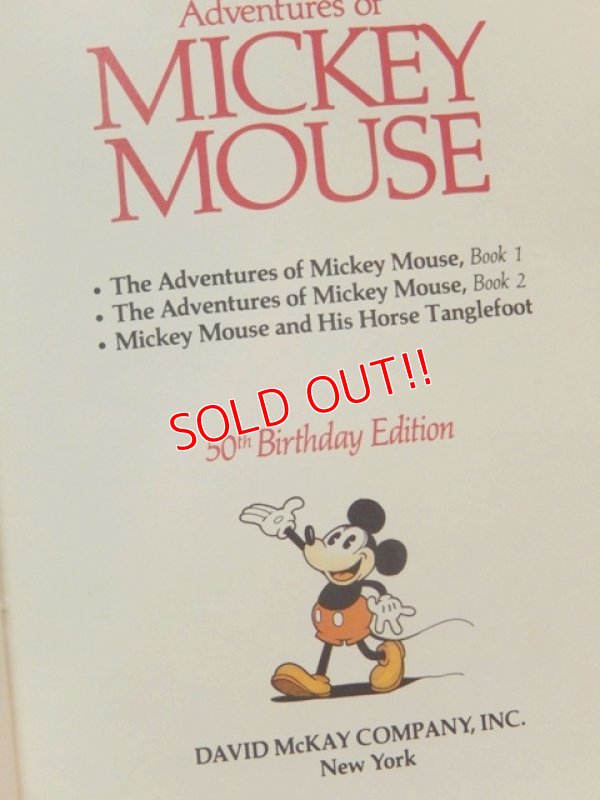 画像2: ct-140121-75 Adventure of Mickey Mouse / 1978 Book