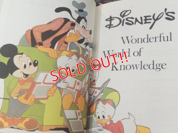 画像2: bk-131022-09 Disney's Wonderful World Of Knowledge Vol.1 Picture Book