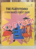 ct-120530-76 The Flintstones / 70's A Man Named Egbert Ovum