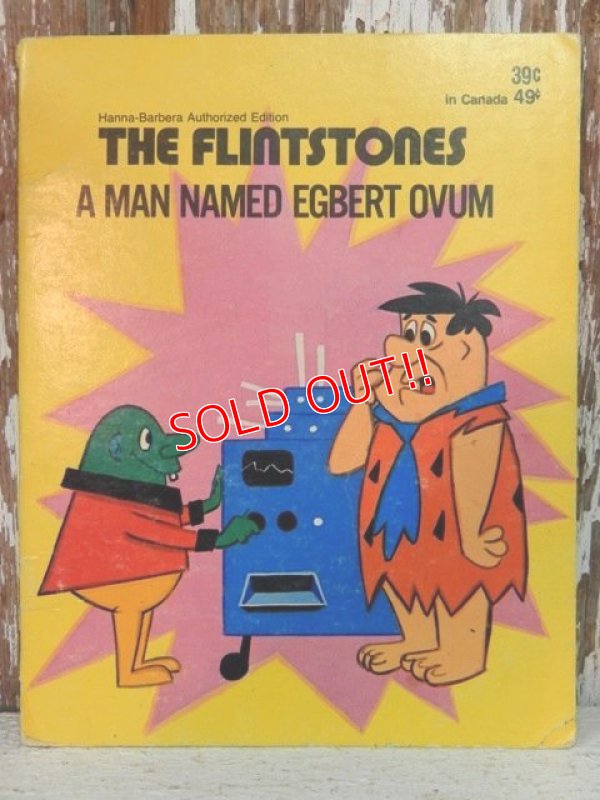 画像1: ct-120530-76 The Flintstones / 70's A Man Named Egbert Ovum