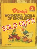 bk-131022-10 Disney's Wonderful World Of Knowledge Vol.2 Picture Book