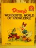画像1: bk-131022-10 Disney's Wonderful World Of Knowledge Vol.2 Picture Book (1)