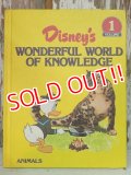 bk-131022-09 Disney's Wonderful World Of Knowledge Vol.1 Picture Book