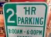 画像2: dp-140116-05 Road sign "2 HR PARKING" (2)