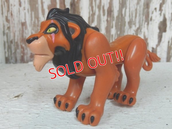 画像2: ct-130514-98 Lion King / Scar 90's Burger King Meal Toy