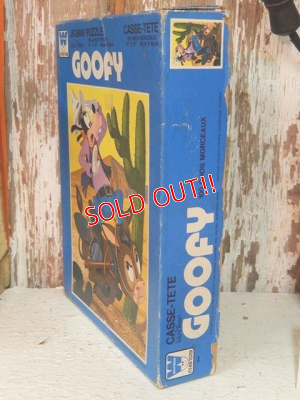 画像2: ct-101114-17 Goofy / Whitman 80's Jigsaw Puzzle