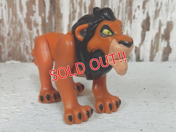 画像1: ct-130514-98 Lion King / Scar 90's Burger King Meal Toy