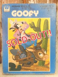 ct-101114-17 Goofy / Whitman 80's Jigsaw Puzzle